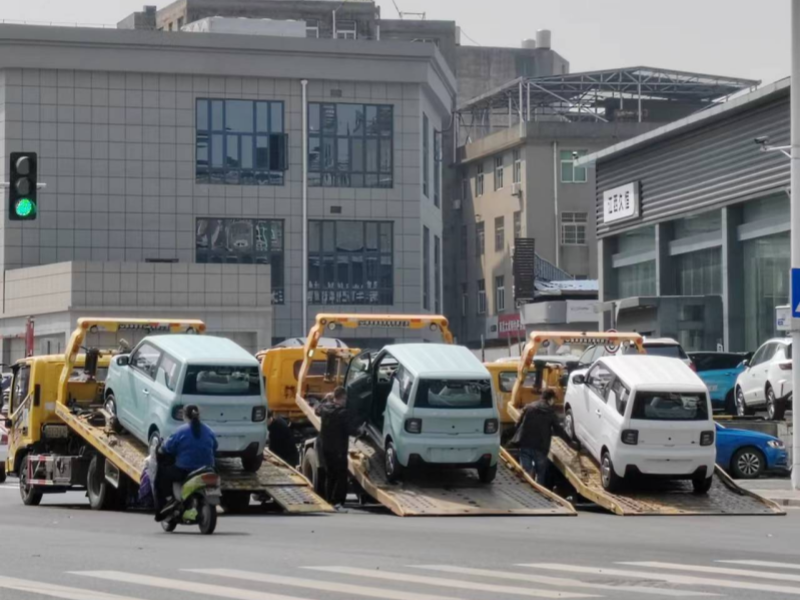 四轮电动车托运